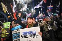 南韓「假新聞法」上路》媒體、網紅傳播不實訊息 恐遭5倍懲罰性賠償