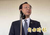 中聯油脂案再擴大！泰山疑再檢出「案外批號」苯駢芘超標