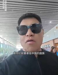 獨缺五星旗辱華？中國男撂狠話遭打臉 網友：沒打進世足賽啊