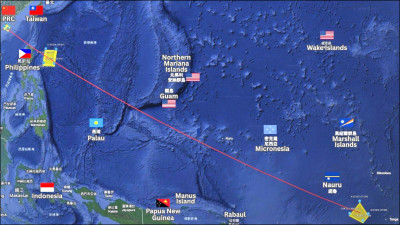 專家籲日本及盟友 防衛思維擴至第二島鏈