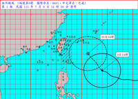 巴威海警發布了！ 東北、東南部海面注意