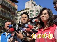 北市2天颱風假有望？ 蔣萬安：週五、六沒必要別出門