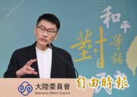 又有10台灣人赴中國出事！陸委會：一團4人全失聯