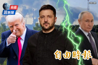 自由說新聞》烏克蘭反攻讓俄國人崩潰譙爆普廷！澤倫斯基見川普狂酸莫斯科
