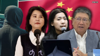 自由爆新聞》中共打手殺到台灣！國民黨再爆4大罪狀網罵翻