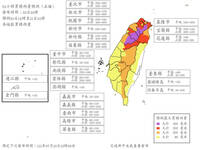 巴威明清晨觸陸！最新風雨預測出爐 明「19縣市」颱風假達標