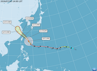 巴威明風雨預測出爐！ 20縣市達停班課標準