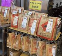 颱風被關訂單沒外送員！鹹酥雞做一堆報廢  「驚喜包」150元甩賣