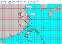 巴威颱風陸警5:30解除！ 氣象署估8:30解除海警