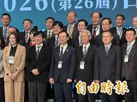 中聯油檢驗報告「不可信」不對外公布 重新上架原則明公布