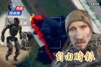 自由說新聞》烏軍研發機器戰警殺進前線！俄士兵「淪砲灰」驚人爆料控訴這件事