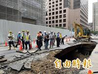 特斯拉陷新竹天坑引爆楊文科涉貪案   今天下午4點宣判