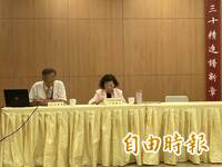 分科測驗首用金屬探測器 考生戴AI眼鏡應考被抓包