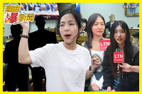 自由爆新聞》藍白又互撕！街訪點名「這4人」害慘藍年底選情