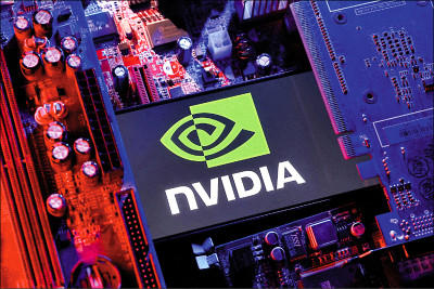 中英對照讀新聞》China plans to let top AI firms buy limited Nvidia H200 chips 中國計畫讓頂尖人工智慧公司採購少量輝達H200晶片