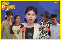自由爆新聞》街訪挺台金句狂飆！連發轟國台辦「他們站不住腳！」