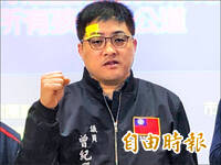 涉基隆市府綁標弊案 國民黨議員曾紀嚴聲押