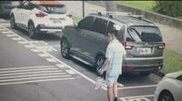 「提袋藏刀」砍死連襟！ 兇嫌疑預謀犯案 被爆「幽靈教授」行徑怪異