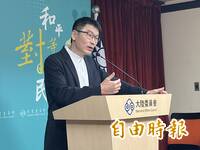 陸委會曝2現職、退休警赴中國遭押隔離 中共國安人員逼問CI資料