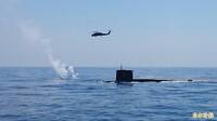 海鯤潛艦交艦在即 海軍8月海空反潛操演 反制共軍潛艦出沒西南海域