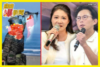 自由爆新聞》無人機條例爆「北京劇本」！黃國昌爆料反遭林楚茵酸「被狗咬」