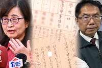 林奕華、黃偉哲當「抓耙子」證據坐實 沈榮欽：算是一種「超越藍綠」
