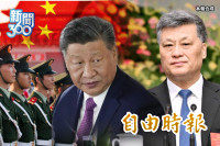 新聞360》馬興瑞下台曝中共肅清黑幕！學者揭「軍方貪腐」成北京未爆彈