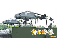 獨家》無人機條例審查  傳北京主動提「三原則」