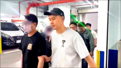 幣想黑幫首腦判22年