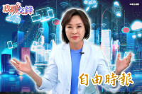 接棒陳其邁市政？柯志恩：高雄需要跟上世界的新潮流！不需要派系的新潮流【政面交鋒】