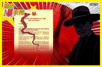 自由爆新聞》舔中無極限！巴紐關我駐處內幕竟與他有關 藍又連環翻車