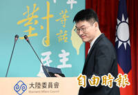 30年前以為打倒國民黨台灣就幸福... 梁文傑深夜感慨發聲