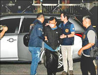 徐漢破壞電子腳環棄保潛逃女密友起訴  精心策劃逃亡路線曝光