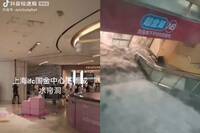 暴雨強襲！中國上海精品商場變水濂洞、激流瀑布沖入超市賣場