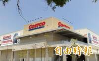 好市多隱藏生日禮折500元 網驚：現在才知道