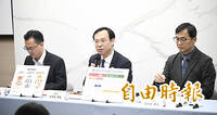 《TAIPEI TIMES》 Food safety law changes to boost oversight, fines