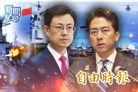 新聞360》中國嗆聲反加速日本解除核武禁令？學者揭「三狠招」藏助台關鍵
