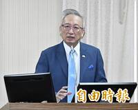荷蘭不叫Holland？ 吳志中揭歐洲多國正式國名真相