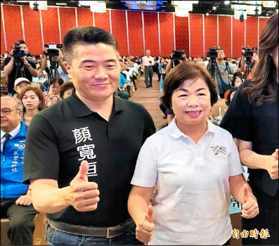 盧籲上凱道 綠：轉移自已責任