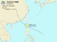 紅霞恐在家門口生成海警同步發布！4縣市防風雨 賈新興曝雙颱接力
