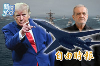 新聞360》美攻勢升級狂轟伊朗！學者揭「德黑蘭內鬥」川普猛K中俄