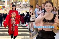 中國榮登「全球最自戀國家」第3名 成功超英趕美了