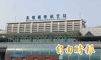 達美航空打破宵禁紀錄！高雄航空站曝原因