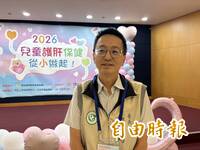 新冠升溫！本週染疫就診估逼近1萬人次 羅一鈞：參加活動要戴口罩