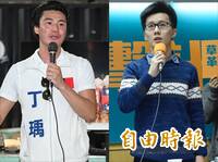 國民黨全代會清理門戶？傳黨代表串聯提案開除蕭敬嚴、丁瑀黨籍