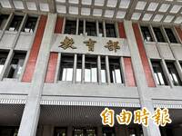 教育部示警慎防統戰交流 淡江、東海2大學違規遭扣減獎補助款