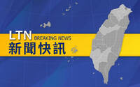 20:36北部有感地震！北北基桃竹宜震度恐達3級