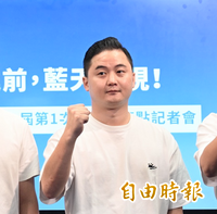 小編AI偽造賴清德聲音被檢舉 藍白瞎挺控查水表 律師提法條打臉