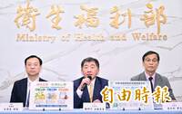 中聯油脂案調查報告︰製程設備未發現直接造成苯駢芘生成證據