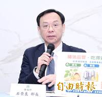 衛福部：中聯油放行風險高黃豆入廠 連串製程缺失釀禍